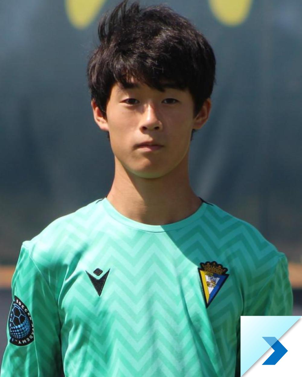 international-soccer-academy-cadiz-player-2425-Ryan-Choi-a